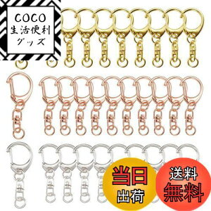 yzYFFSFDC L[z_[3F30]Jt nhCh L[O ANZT[ DIY |pi p[c S[hVo[[YS[h