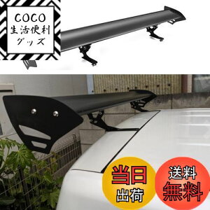 【送料無料】VEHSUN リアウイング 長さ112cm ハッチバック汎用 リアスポイラー GT ウイング スポイラー 穴開け不要 ルーフスポイラー アジャスタブル トランクスポイラー ウイングスポイラー
