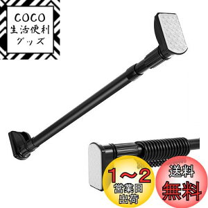 yzTIUKIEY  ˂_3mȏ ς_ 410cm O J[eO20܂ށA4.1mJ[e_ ubN (a32mm t@: 245-410cm 1 ubN)