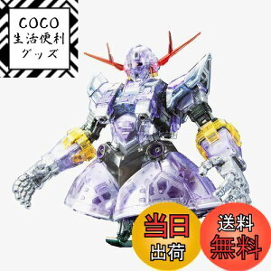 yzo_CXsbc K_x[X RG 1/144 WIO NAJ[