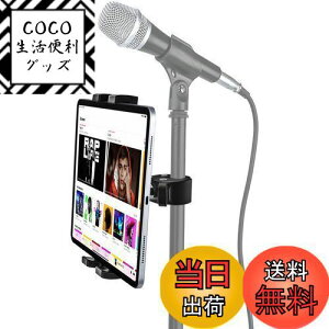 yzEXSHOW }CN^ubg gѓdbX^h }CNX^h ~ Nv }CNʑipadX^h C-Nv݌v yX^hƃu[|[t iPhoneX^hz