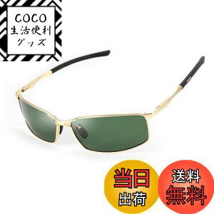 yz[FEISEDY] ΌTOX Y XNGA  UV400ی y  ^]^]ԁ^ނB1029