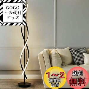 yzEIDSUNM tACg  k LED X^hCg tA X^h 点񎮃tAv Rt iKF ԐڏƖ rO ׋ d ǏKp a a 