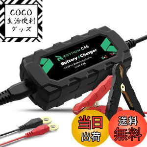 yzRoyPow _S`ECIobe[[d 14.4V3A obe[`[W[ gN`[W obe[LEDv tڑV[gߓdߓdی PSEF؎