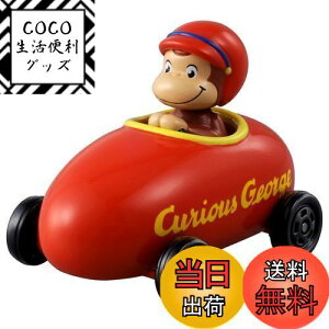 yz^Jg~[(TAKARA TOMY) g~J h[g~J No.157 ̃W[W ~jJ[  3Έȏ