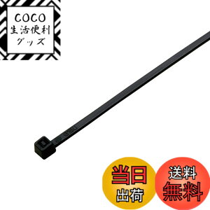 �y���������z�G���p (ELPA) �����ό� 300mm �� KBF-S300100(BK)