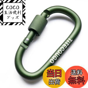 yzTITECOUGO AEghA Jri  oR ^ A~ DtbN  lWbN oW[R[h uR hammocks eg ?Lv pi L[z_[ ނ nCLO ybg k