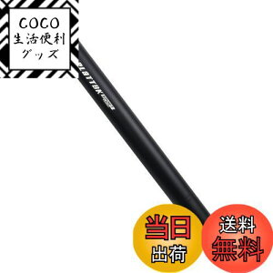 yzPLATTBK ]ԗpV[g|Xg A~jE }EeoCN [hoCN Th|Xg MTB 350mmAa25.4/27.2/28.6/30.9/31.6mm