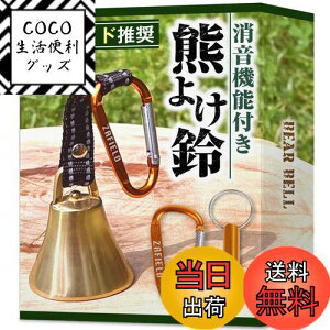 yz[ZAFIELD] F @\t F悯 yvoRƐ^^Jŉ܂ŋꂢȉFz 剹 oR gbLO R R؎ F悯x (ubN)