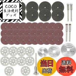 yzWolfride 60Zbg ~j[^[Jb^[ [^[rbg ؒfu _ChJb^[ _ChJbeBOfBXN aۋn ؒfn Jb^[ H ~j