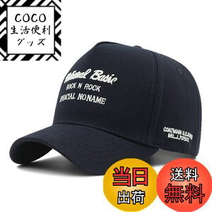 yz[Lovechic] Lbv 傫TCY Y At@xbgXq  t  H~ XL TCY߉\ilCr[j