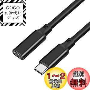yzSisyphy USB-C to USB-C P[uu1m 4K 60Hz fo USB3.1 Gen2W 10Gbpsf[^] PDΉ100W/5A}[dvAΉ iPhone MacBook Pro/iPad Pro/Google Pixel/Galaxy^CvCΉ