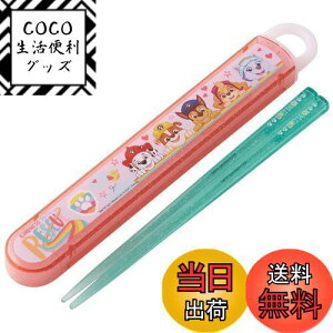 yzXP[^[ qp  Zbg R pEEpg[ XL[ { 16.5cm ABS2AMAG-A