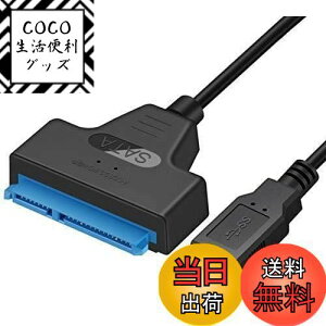 yzSATA-USB 3.0 ϊP[u 2.5C` SSD/HDDp ] e2TB Windows/Mac OS Ή