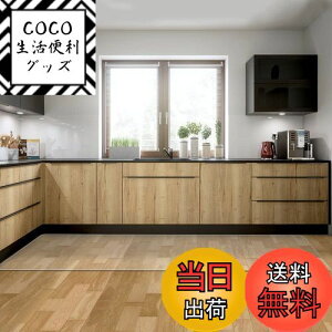 yzy@zLb`}bg  80×240cm NA 1.5mm @ PVC g[Ή ȒP 䏊 \tg G{XH Jbgł TƂG  n[htA//