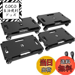 yzSPACEKEEPER  4Zbg cA\ ω׏d200Kg ςݏd y É h[[ 360x]\LX^[ [֗ Œ胍[vt ƒ//ItBX/Ɩ/H [40.64cm×27.94cm]