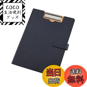 yzCostownsv ܂ oC_[ Nbv{[h A4 100A4p[ Nbvt@C  pu U[ ތ_tH_[ pi Ev[g Mtg ct-45 ()