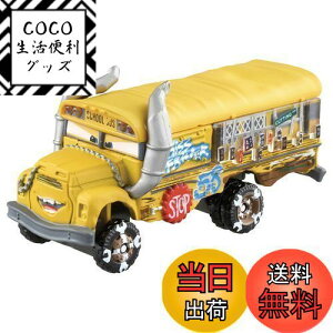 yz^Jg~[(TAKARA TOMY) w fBYj[ J[Y g~J C-28 ~XEtb^[ (X^_[h^Cv) x ~jJ[   3Έȏ  ߋSi ST}[NF TOMICA