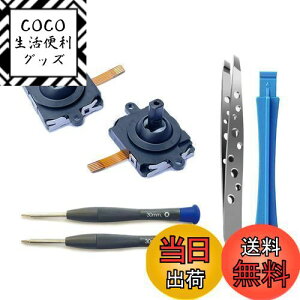 yzElecGear 2̃WCXeBbNpOculus Quest 2 ^b` Rg[[AVR wbhZbg ANZT[ pWCXeBbN AiO TXeBbN Ciƃc[