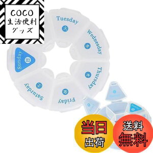 yzNC Suu P[X sP[X Tvg[P[X 1Tԕ ݖYh~ ̂ЂTCY gїp ^т₷ RpNg h TԖ 