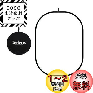 yzSelens \tgfBt[U[ 80x120cm tN^[ Ɩpl ʐ^X^WI ܂݉\ [|[`t X^WIBe/rfIBe/iʐ^/O|[g[gɑΉ