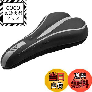 yzJiangMuXin ]ԃThJo[ NbV Ռz ~ [hoCN/}EeoCN KɂȂ  PU\n O[