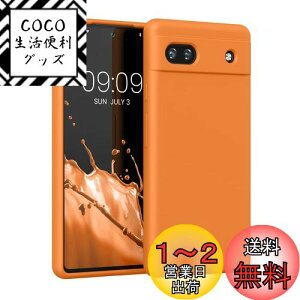 yzkwmobile X}zP[X Google Pixel 6aΉ P[X - TPU Lbh VR Jo[ - ϏՌ h~ TT Case