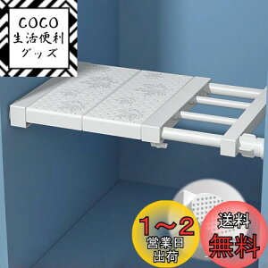 yzaleawol ˂I ςI ǌ^ ͐LkI 30cm`40cm s24cm ~ ς_ I ǖʎ[ I  hsvACނ̃[h[udǁA^C