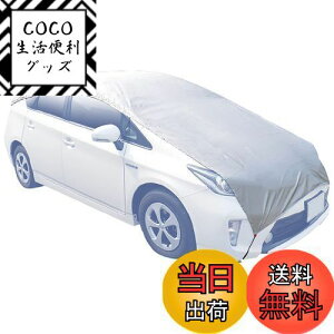 yzINFIMO (@ێ) n[t{fBJo[ yĈ₷An[t^Cv Vo[ HBC-002 STCY IMA93201