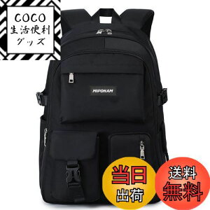 yz[MIPOHAM] bN fB[X Y ̎q bNTbN 2w\ 14|Pbg obNpbN e w Z jp H  15.6C`PC h~  ʊw 