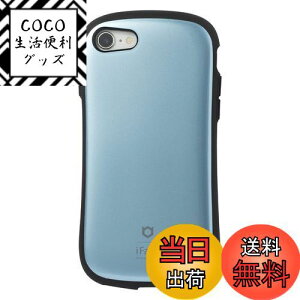 yziFace First Class Metallic iPhone SE(3/2)/8/7 P[X ϏՌ (ACXu[)