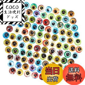 yzPH PandaHall ڕ KXJ{V ~bNX }ĕt Eh r[Y NX^ XNGA h[ g僌Y hS ̊ Sy`p DIYp |pi 200