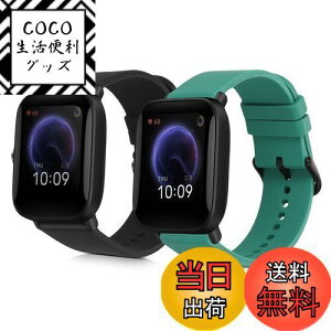 yzkwmobile 2x oh Huami Amazfit Bip U/Bip U proΉ xg - VRoh \tg TPU ϋv F/[ΐF
