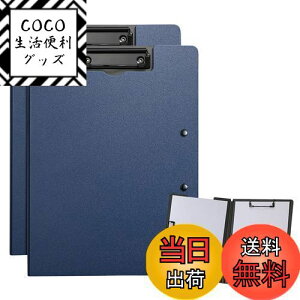 yzALLMIRA oC_[ a4 2܂ 2Zbg Nbv{[h ܂ Nbvt@C  _uNbv ܂肽  ӂ܂ (u[ 2)