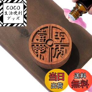 yzOaec A}Xg[ ؐ A}fBbV ʓ ӓ a50mm x 20mm ԍ |[^u A}|bg A}Ɓ[ C A}Ebh  ґz  A} fBt[