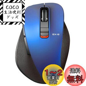 yzGR CX}EX Bluetooth EX-G ̋ɂ 5{^ }`yAO MTCY u[ M-XGM15BBBU