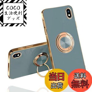 yzXperia ace III P[X Ot Xgbvz[t [DINGXIN] SO-53C SOG08 A203SO ϏՌ TPU }Olbg ԍڃz_[Ή GNXyAG[XIII P[X \tgbLH (OCu