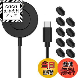 yzMiimallyF̖hovO*10+[dP[u*1zGarmin(K[~) `[W[ vO fenix 7/ 7S/7X/Instinct 2/2S/Venu 2/2S/2 Plus/Venu SQ/Venu Sq Music [d|[g [dX^h hovO 