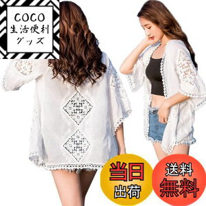 yz[Aollaa] AI[yNEWzfB[X ̌^Jo[ lCJo[ [XR[gyuvJbgEKEt@bVzrLǰ^Jo[ ̏ɃI[o[