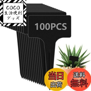 yz|x A^O Ax  T^x 100 | Ԓd A K[fjO Ďgp\ K[fjO Ŕ ~j CeA |pi