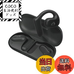 yzJVCPEbh Victor CXCz bluetooth nearphones ӂȂ Ȃ璮 e[N | C[tbN ő17ԍĐ ubN HA-NP35T-B