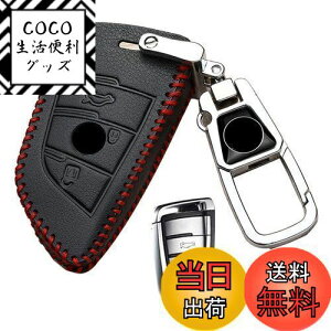 yzL[P[X BMW p X}[gL[P[X L[Jo[ 3{^ {v U[ BMW p݌v 1 2 3 5 6 7 8 V[Y X1 X2 X3 X4 X5 X6 X7 Z4 p G肢    h~ IV R 