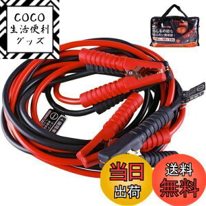 yzAWELTEC u[X^P[u 120A 5M 12V/24VԑΉ yԂ珬^gNE^pԁEHVԑΉ ԋN GWn S ϋv ϔMh ̏ ~ obe[[d 