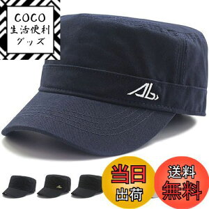 yz[Andeor] y60-65cmz[NLbv Lbv Xq Y 傫TCY y100%RbgED̔SnEUPF50+z t  UVJbgXq Ăh~  [ hJ ~^[ lC 