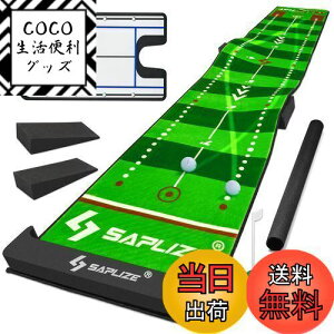 yzSAPLIZE Z[vCYStp^[Kp}bg OՂ}bg ~fBAƃX[̃Xs[hŗKł ACg~[EX[vE^[QbgJbvE{[