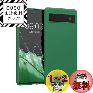 yzkwmobile X}zP[X Google Pixel 6aΉ P[X - ɔ TPU VR }CNt@Co[ X̗dO[