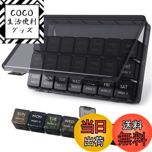 yzLifewit sP[X P[X ԃsI[KiCU[,28s{bNX, 4TԁE1psP[X, r^~p̑傫ȃRp[ggtI[KiCU[, Fish Oils, Suppleme