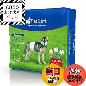 yz ނ j̎qp}i[xg 48 z YȂ RɂނEFA R炵΍  }[LOh~ Lq ȂK ނJo[ (M)