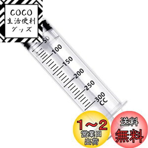 yzVW e 300ml vX`bN ˊ ^ jȂ  L ybg a   H M CN IC  p
