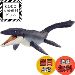 yz}e(MATTEL) WVbN[h(JURASSIC WORLD) C̔e! TTEX yS:75cmzy zy4~zyv[gz HNJ56
